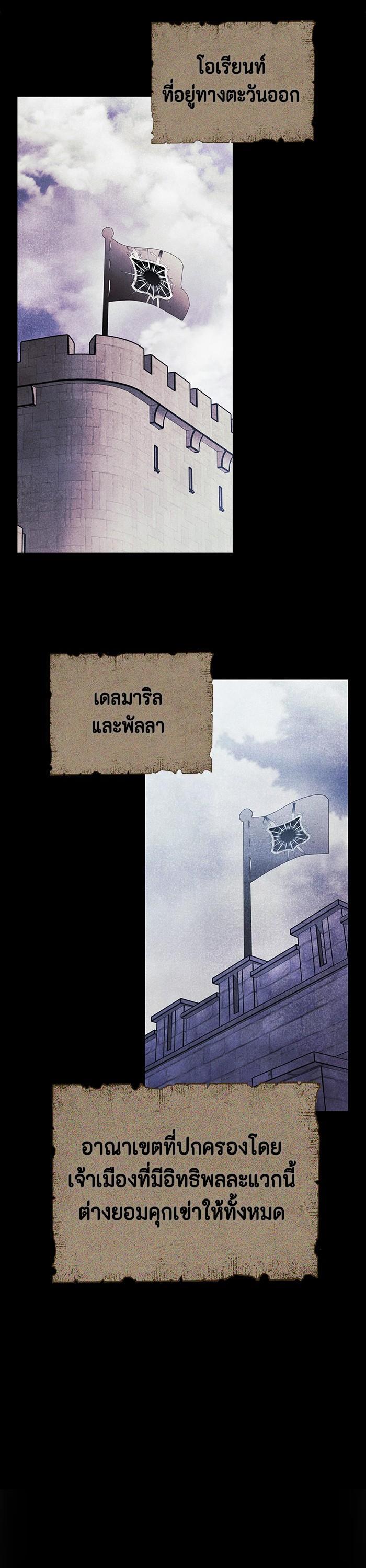 Manga-lc-com อ่านมังงะ อ่านการ์ตูน ออนไลน์ ฟรี I Tamed My Ex-Husband’s Mad Dog ตอนที่ 1 2 3 4 5 6 7 8 9 10 11 12 13 14 ฟรี ไม่มีโฆษณา Manga-lc - อ่าน มังงะ อ่าน การ์ตูน ออนไลน์ อ่านมังงะ ฟรี