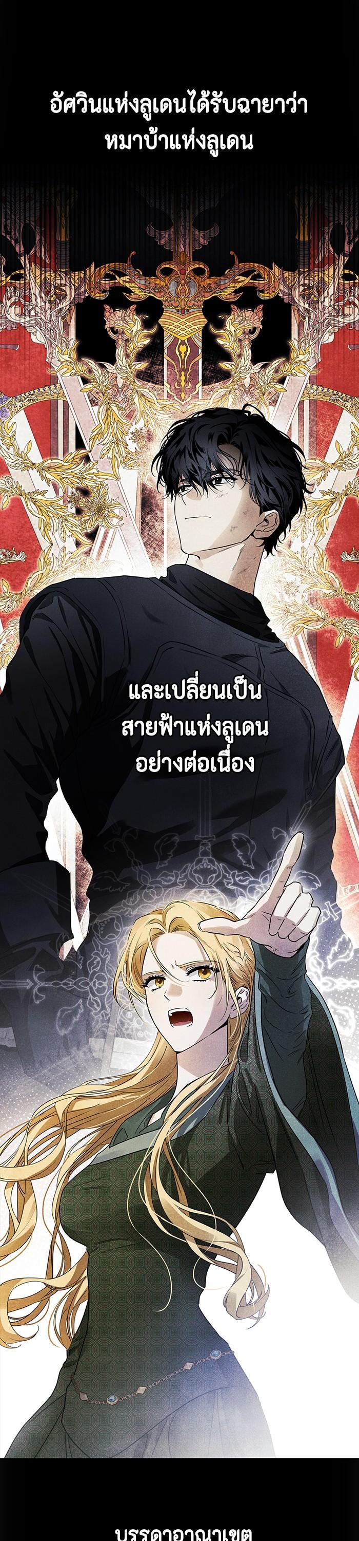 Manga-lc-com อ่านมังงะ อ่านการ์ตูน ออนไลน์ ฟรี I Tamed My Ex-Husband’s Mad Dog ตอนที่ 1 2 3 4 5 6 7 8 9 10 11 12 13 14 ฟรี ไม่มีโฆษณา Manga-lc - อ่าน มังงะ อ่าน การ์ตูน ออนไลน์ อ่านมังงะ ฟรี