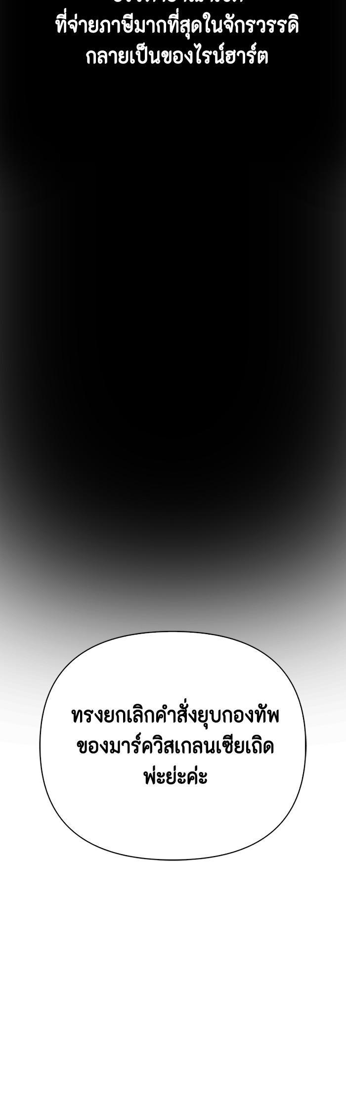 Manga-lc-com อ่านมังงะ อ่านการ์ตูน ออนไลน์ ฟรี I Tamed My Ex-Husband’s Mad Dog ตอนที่ 1 2 3 4 5 6 7 8 9 10 11 12 13 14 ฟรี ไม่มีโฆษณา Manga-lc - อ่าน มังงะ อ่าน การ์ตูน ออนไลน์ อ่านมังงะ ฟรี