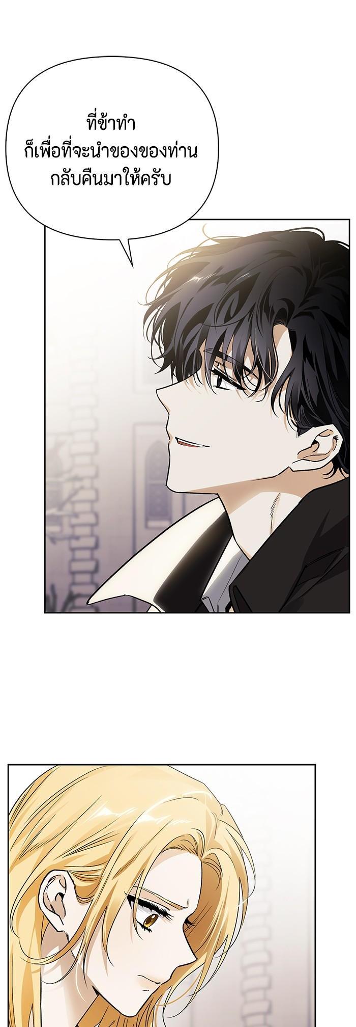 Manga-lc-com อ่านมังงะ อ่านการ์ตูน ออนไลน์ ฟรี I Tamed My Ex-Husband’s Mad Dog ตอนที่ 1 2 3 4 5 6 7 8 9 10 11 12 13 14 ฟรี ไม่มีโฆษณา Manga-lc - อ่าน มังงะ อ่าน การ์ตูน ออนไลน์ อ่านมังงะ ฟรี