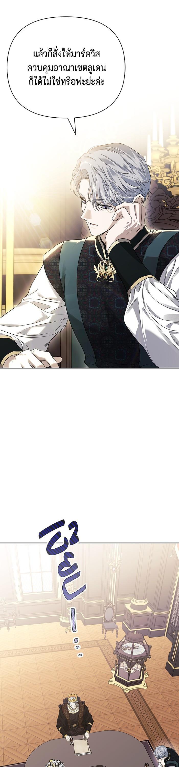 Manga-lc-com อ่านมังงะ อ่านการ์ตูน ออนไลน์ ฟรี I Tamed My Ex-Husband’s Mad Dog ตอนที่ 1 2 3 4 5 6 7 8 9 10 11 12 13 14 ฟรี ไม่มีโฆษณา Manga-lc - อ่าน มังงะ อ่าน การ์ตูน ออนไลน์ อ่านมังงะ ฟรี