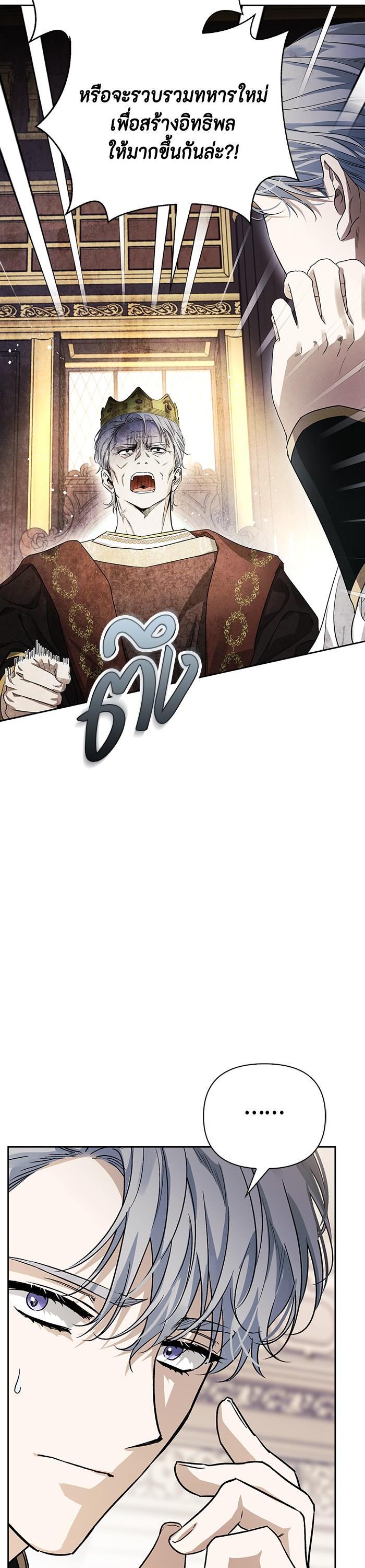 Manga-lc-com อ่านมังงะ อ่านการ์ตูน ออนไลน์ ฟรี I Tamed My Ex-Husband’s Mad Dog ตอนที่ 1 2 3 4 5 6 7 8 9 10 11 12 13 14 ฟรี ไม่มีโฆษณา Manga-lc - อ่าน มังงะ อ่าน การ์ตูน ออนไลน์ อ่านมังงะ ฟรี