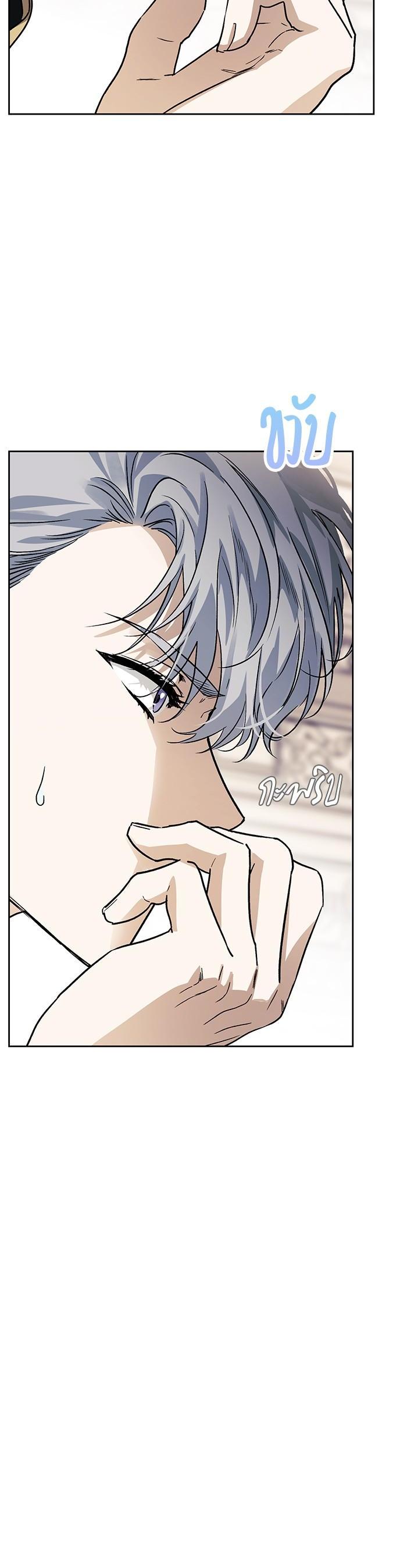 Manga-lc-com อ่านมังงะ อ่านการ์ตูน ออนไลน์ ฟรี I Tamed My Ex-Husband’s Mad Dog ตอนที่ 1 2 3 4 5 6 7 8 9 10 11 12 13 14 ฟรี ไม่มีโฆษณา Manga-lc - อ่าน มังงะ อ่าน การ์ตูน ออนไลน์ อ่านมังงะ ฟรี