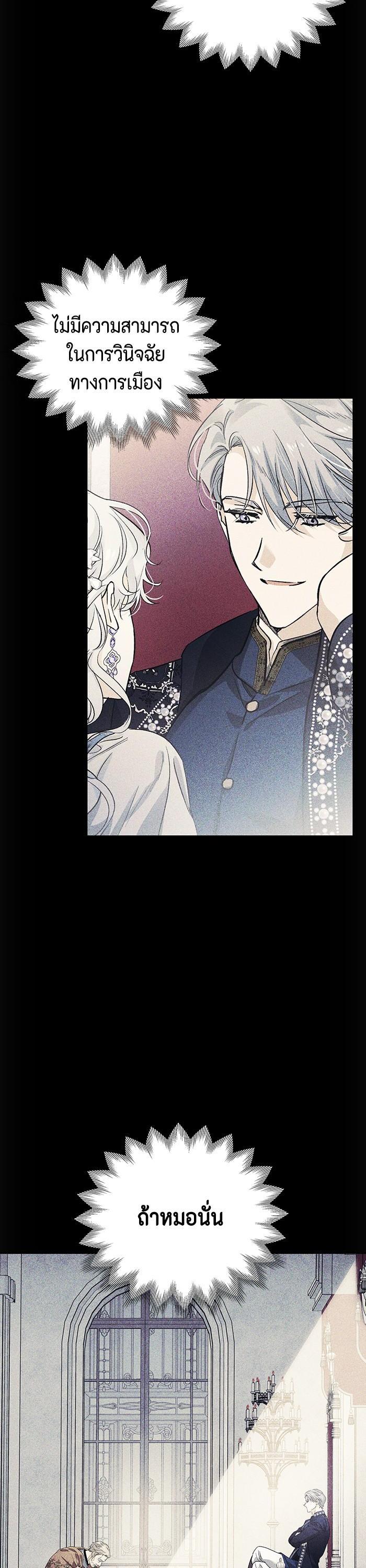 Manga-lc-com อ่านมังงะ อ่านการ์ตูน ออนไลน์ ฟรี I Tamed My Ex-Husband’s Mad Dog ตอนที่ 1 2 3 4 5 6 7 8 9 10 11 12 13 14 ฟรี ไม่มีโฆษณา Manga-lc - อ่าน มังงะ อ่าน การ์ตูน ออนไลน์ อ่านมังงะ ฟรี