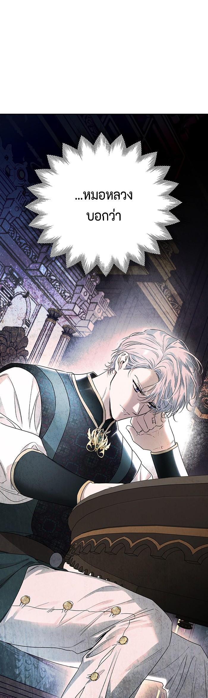 Manga-lc-com อ่านมังงะ อ่านการ์ตูน ออนไลน์ ฟรี I Tamed My Ex-Husband’s Mad Dog ตอนที่ 1 2 3 4 5 6 7 8 9 10 11 12 13 14 ฟรี ไม่มีโฆษณา Manga-lc - อ่าน มังงะ อ่าน การ์ตูน ออนไลน์ อ่านมังงะ ฟรี