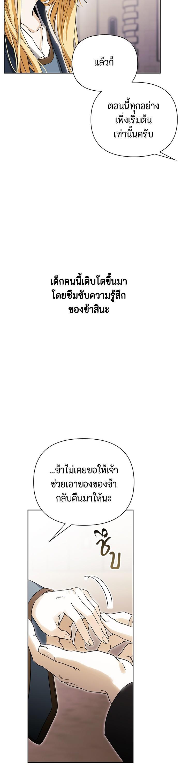 Manga-lc-com อ่านมังงะ อ่านการ์ตูน ออนไลน์ ฟรี I Tamed My Ex-Husband’s Mad Dog ตอนที่ 1 2 3 4 5 6 7 8 9 10 11 12 13 14 ฟรี ไม่มีโฆษณา Manga-lc - อ่าน มังงะ อ่าน การ์ตูน ออนไลน์ อ่านมังงะ ฟรี