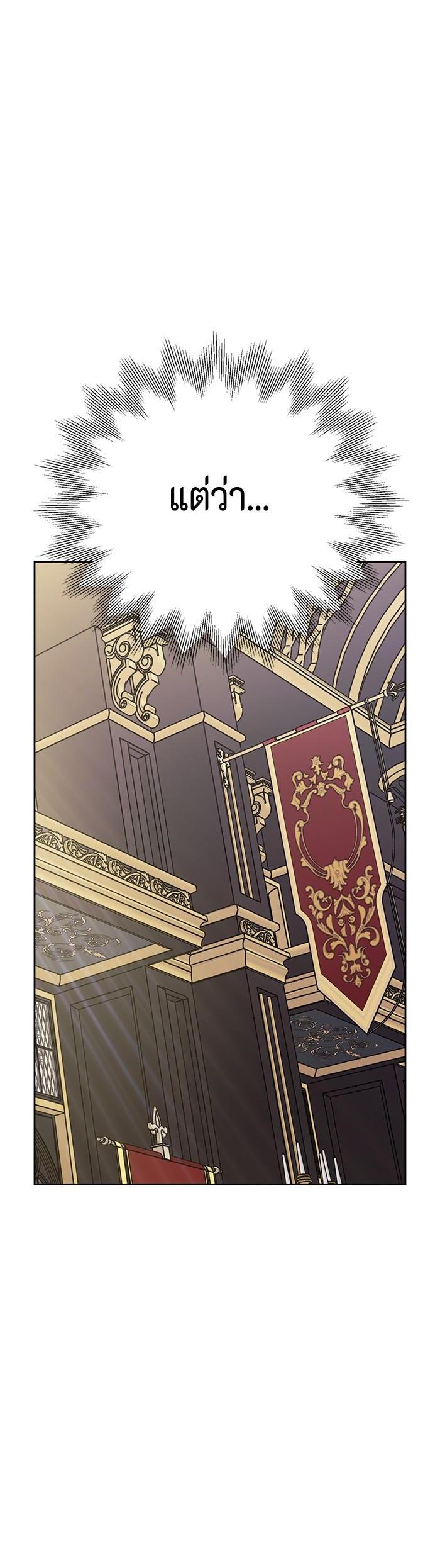 Manga-lc-com อ่านมังงะ อ่านการ์ตูน ออนไลน์ ฟรี I Tamed My Ex-Husband’s Mad Dog ตอนที่ 1 2 3 4 5 6 7 8 9 10 11 12 13 14 ฟรี ไม่มีโฆษณา Manga-lc - อ่าน มังงะ อ่าน การ์ตูน ออนไลน์ อ่านมังงะ ฟรี
