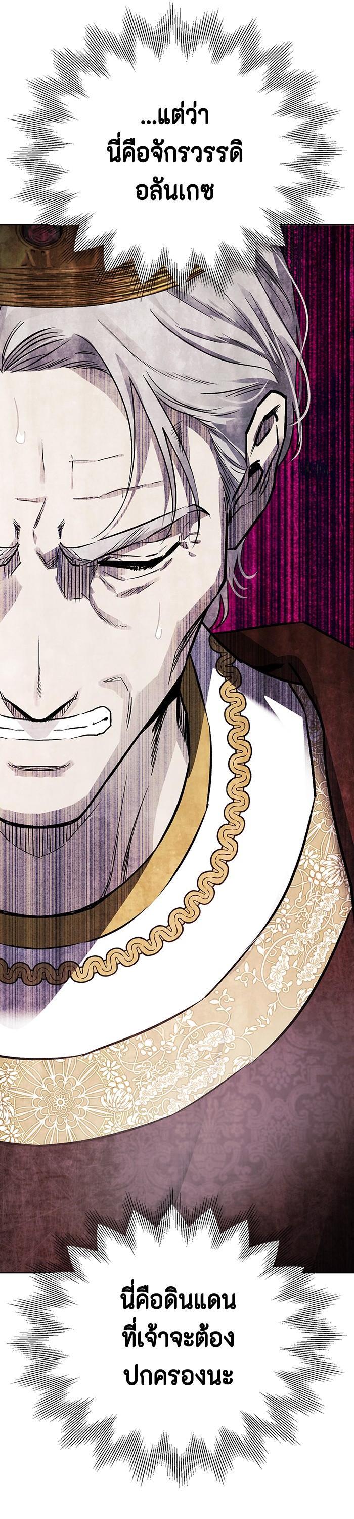 Manga-lc-com อ่านมังงะ อ่านการ์ตูน ออนไลน์ ฟรี I Tamed My Ex-Husband’s Mad Dog ตอนที่ 1 2 3 4 5 6 7 8 9 10 11 12 13 14 ฟรี ไม่มีโฆษณา Manga-lc - อ่าน มังงะ อ่าน การ์ตูน ออนไลน์ อ่านมังงะ ฟรี