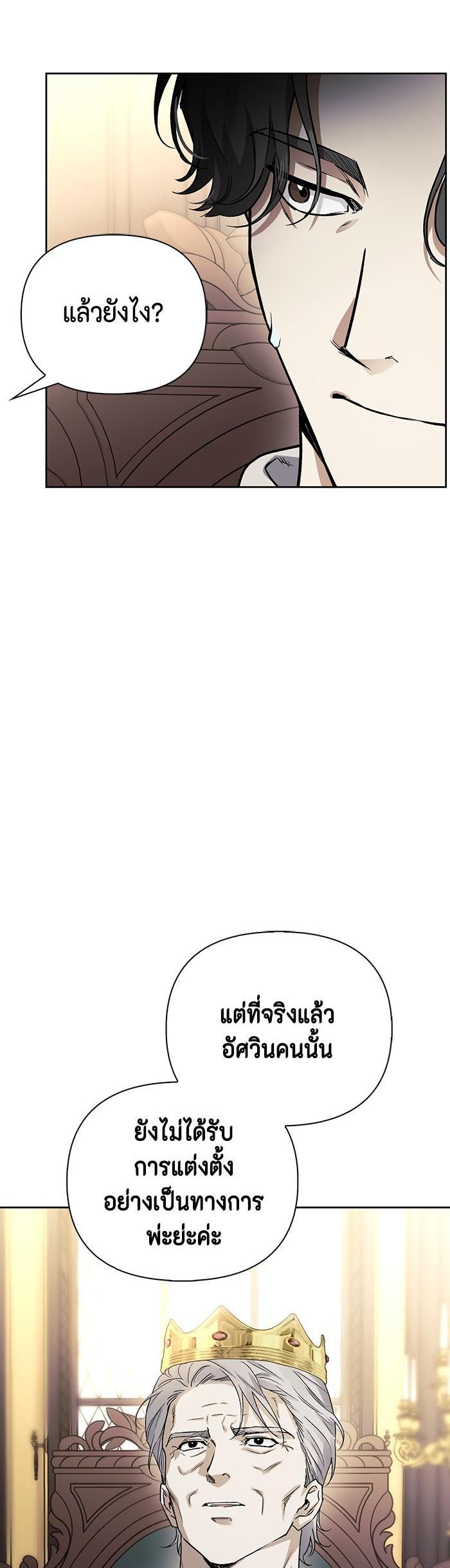 Manga-lc-com อ่านมังงะ อ่านการ์ตูน ออนไลน์ ฟรี I Tamed My Ex-Husband’s Mad Dog ตอนที่ 1 2 3 4 5 6 7 8 9 10 11 12 13 14 ฟรี ไม่มีโฆษณา Manga-lc - อ่าน มังงะ อ่าน การ์ตูน ออนไลน์ อ่านมังงะ ฟรี