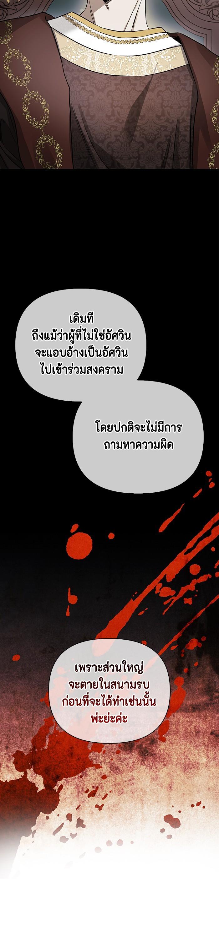Manga-lc-com อ่านมังงะ อ่านการ์ตูน ออนไลน์ ฟรี I Tamed My Ex-Husband’s Mad Dog ตอนที่ 1 2 3 4 5 6 7 8 9 10 11 12 13 14 ฟรี ไม่มีโฆษณา Manga-lc - อ่าน มังงะ อ่าน การ์ตูน ออนไลน์ อ่านมังงะ ฟรี