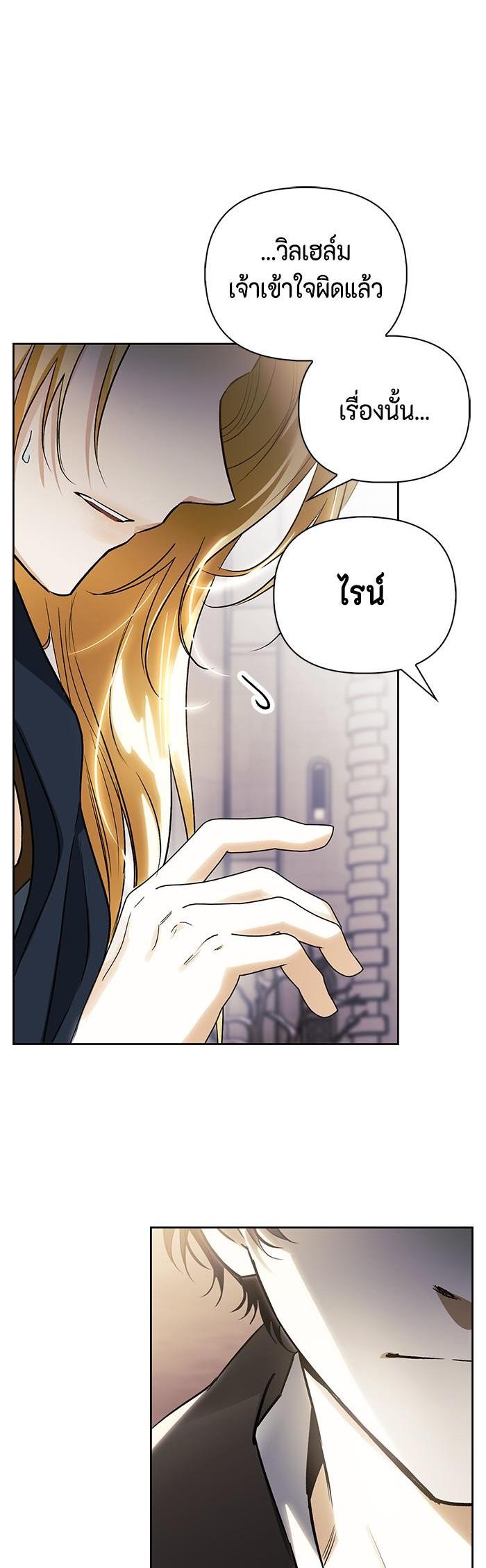 Manga-lc-com อ่านมังงะ อ่านการ์ตูน ออนไลน์ ฟรี I Tamed My Ex-Husband’s Mad Dog ตอนที่ 1 2 3 4 5 6 7 8 9 10 11 12 13 14 ฟรี ไม่มีโฆษณา Manga-lc - อ่าน มังงะ อ่าน การ์ตูน ออนไลน์ อ่านมังงะ ฟรี