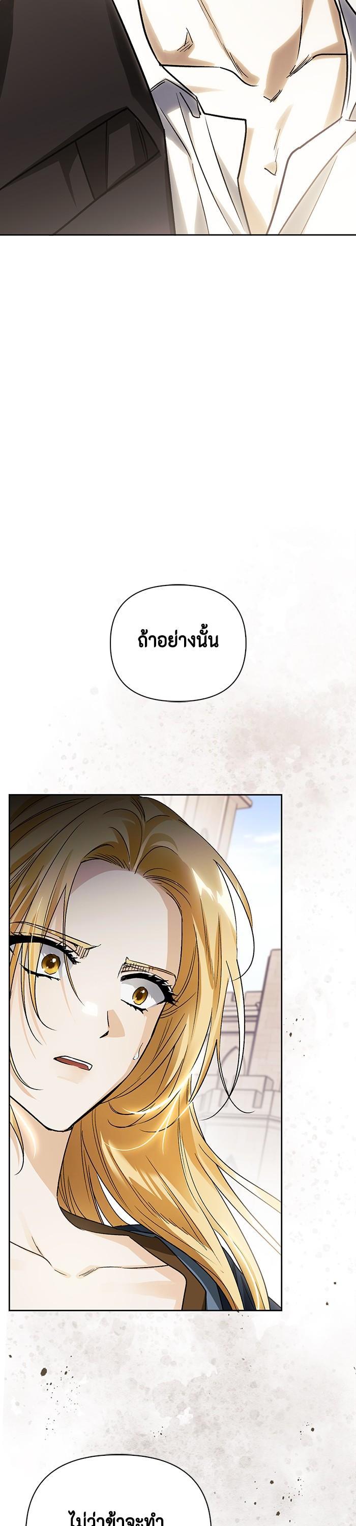 Manga-lc-com อ่านมังงะ อ่านการ์ตูน ออนไลน์ ฟรี I Tamed My Ex-Husband’s Mad Dog ตอนที่ 1 2 3 4 5 6 7 8 9 10 11 12 13 14 ฟรี ไม่มีโฆษณา Manga-lc - อ่าน มังงะ อ่าน การ์ตูน ออนไลน์ อ่านมังงะ ฟรี
