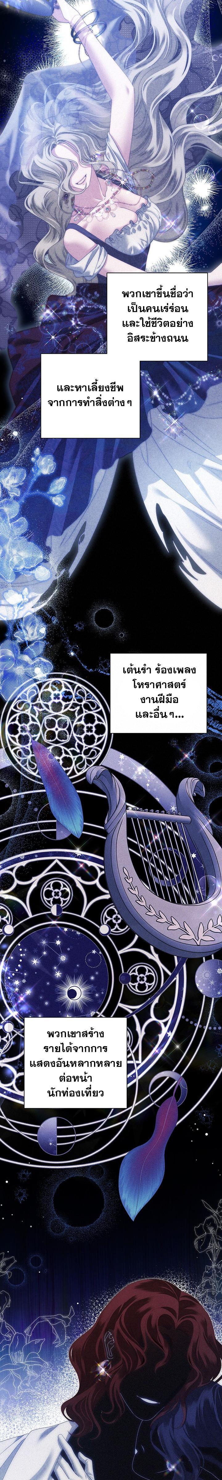 Manga-lc-com อ่านมังงะ อ่านการ์ตูน ออนไลน์ ฟรี Predatory Marriage ตอนที่ 1 2 3 4 5 6 7 8 9 10 11 12 13 14 ฟรี ไม่มีโฆษณา Manga-lc - อ่าน มังงะ อ่าน การ์ตูน ออนไลน์ อ่านมังงะ ฟรี