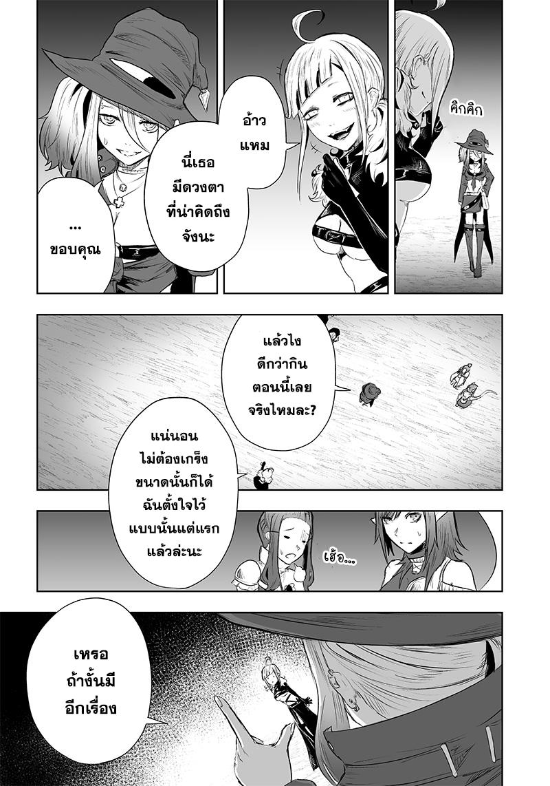 Manga-lc-com อ่านมังงะ อ่านการ์ตูน ออนไลน์ ฟรี Ore dake Fuguu Skill no Isekai Shoukan Hangyakuki ตอนที่ 1 2 3 4 5 6 7 8 9 10 11 12 13 14 ฟรี ไม่มีโฆษณา Manga-lc - อ่าน มังงะ อ่าน การ์ตูน ออนไลน์ อ่านมังงะ ฟรี