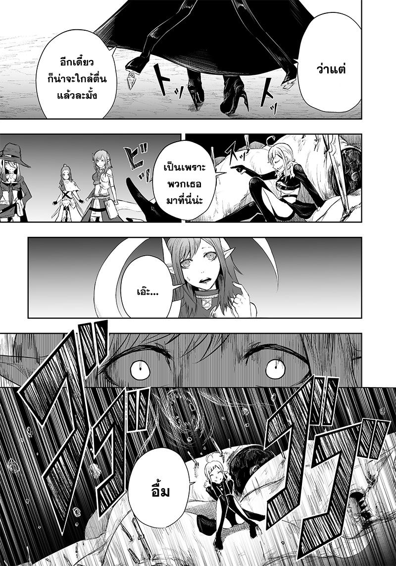 Manga-lc-com อ่านมังงะ อ่านการ์ตูน ออนไลน์ ฟรี Ore dake Fuguu Skill no Isekai Shoukan Hangyakuki ตอนที่ 1 2 3 4 5 6 7 8 9 10 11 12 13 14 ฟรี ไม่มีโฆษณา Manga-lc - อ่าน มังงะ อ่าน การ์ตูน ออนไลน์ อ่านมังงะ ฟรี