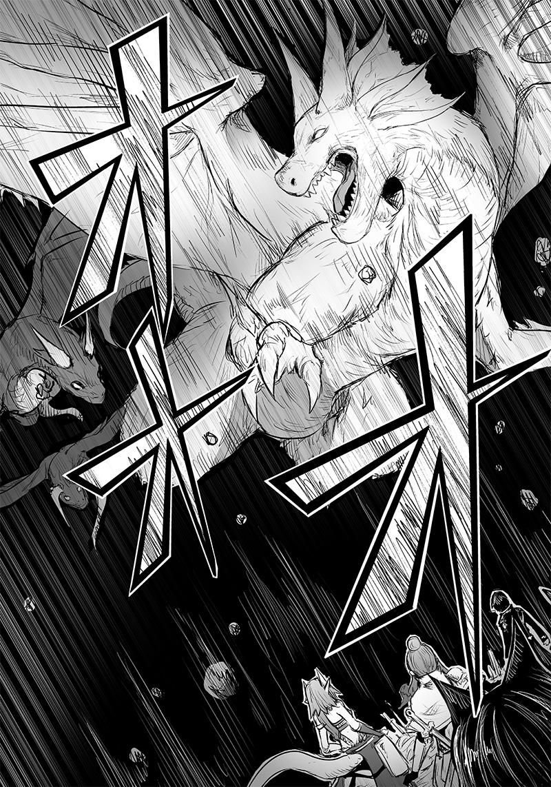 Manga-lc-com อ่านมังงะ อ่านการ์ตูน ออนไลน์ ฟรี Ore dake Fuguu Skill no Isekai Shoukan Hangyakuki ตอนที่ 1 2 3 4 5 6 7 8 9 10 11 12 13 14 ฟรี ไม่มีโฆษณา Manga-lc - อ่าน มังงะ อ่าน การ์ตูน ออนไลน์ อ่านมังงะ ฟรี
