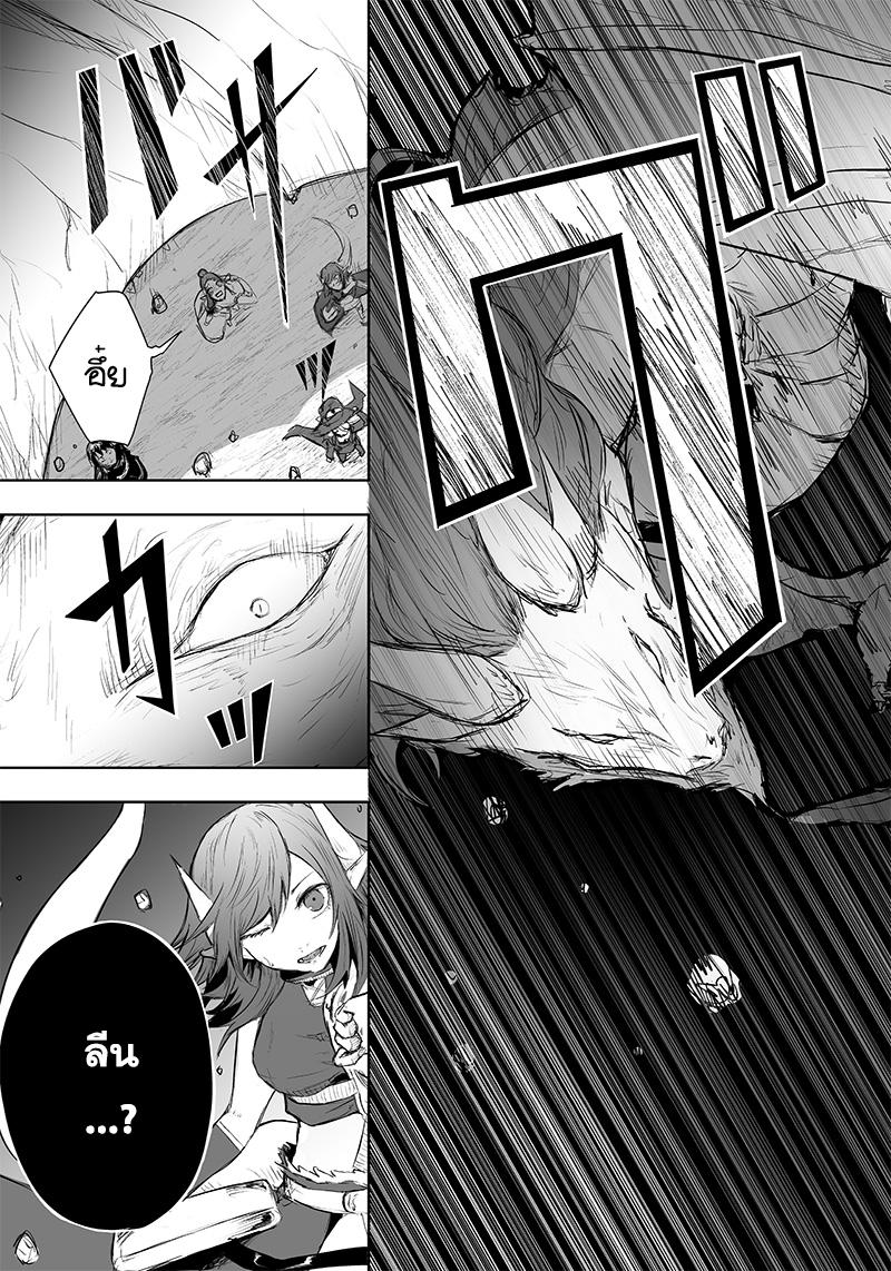 Manga-lc-com อ่านมังงะ อ่านการ์ตูน ออนไลน์ ฟรี Ore dake Fuguu Skill no Isekai Shoukan Hangyakuki ตอนที่ 1 2 3 4 5 6 7 8 9 10 11 12 13 14 ฟรี ไม่มีโฆษณา Manga-lc - อ่าน มังงะ อ่าน การ์ตูน ออนไลน์ อ่านมังงะ ฟรี
