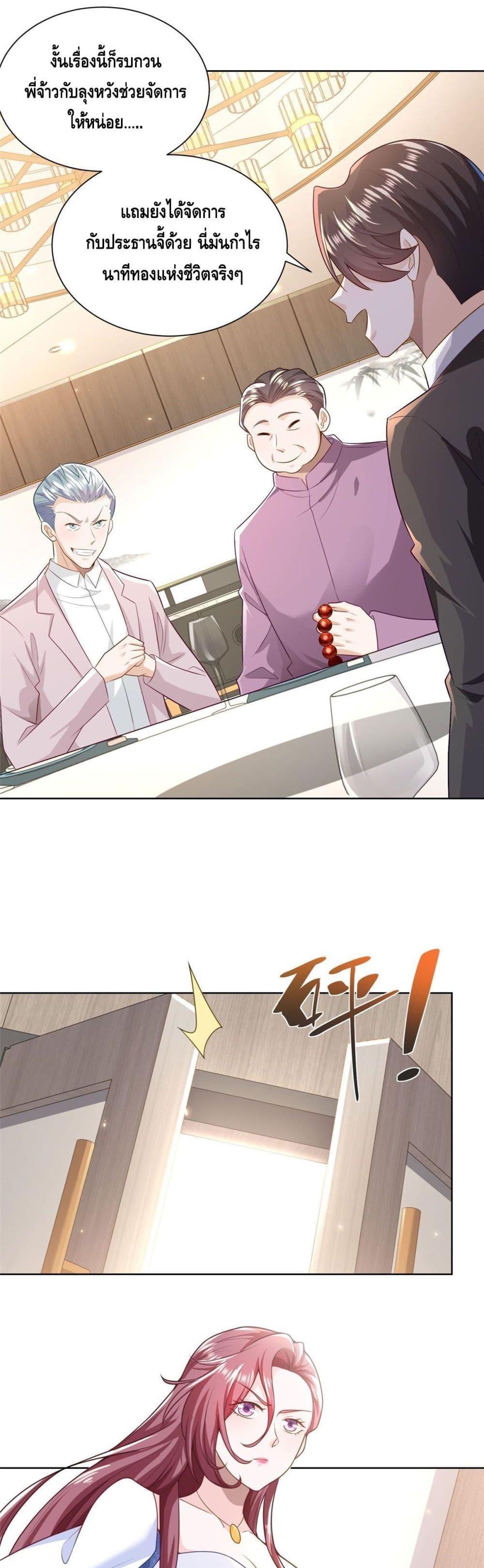 Manga-lc-com อ่านมังงะ อ่านการ์ตูน ออนไลน์ ฟรี RandomlyHaveA ตอนที่ 1 2 3 4 5 6 7 8 9 10 11 12 13 14 ฟรี ไม่มีโฆษณา Manga-lc - อ่าน มังงะ อ่าน การ์ตูน ออนไลน์ อ่านมังงะ ฟรี