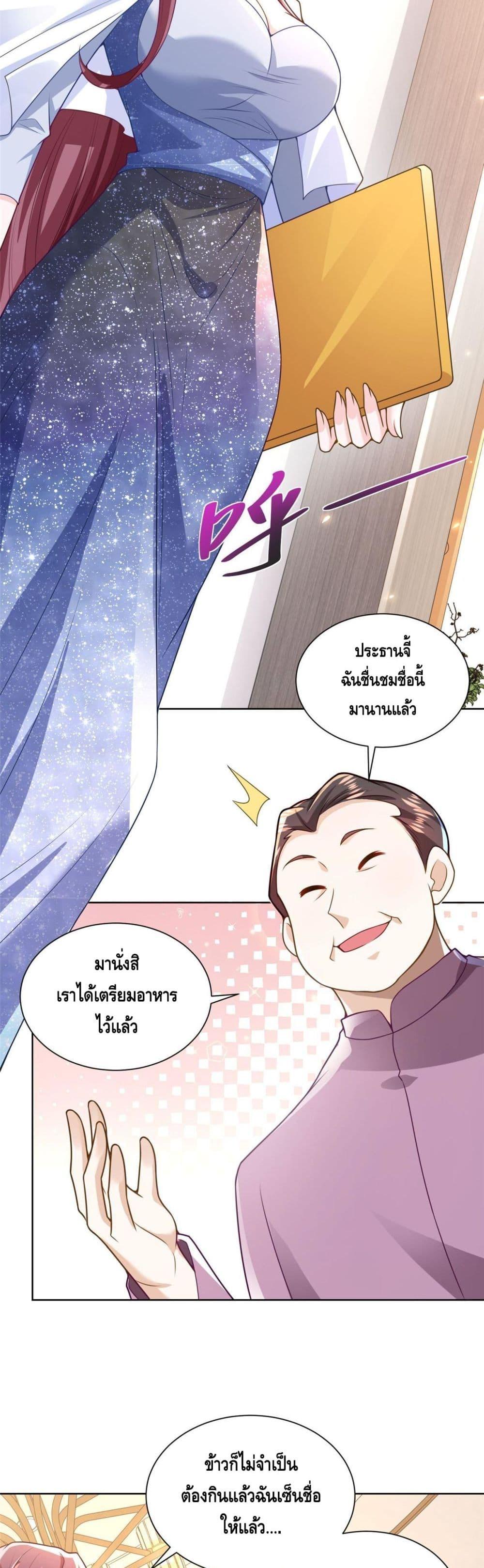 Manga-lc-com อ่านมังงะ อ่านการ์ตูน ออนไลน์ ฟรี RandomlyHaveA ตอนที่ 1 2 3 4 5 6 7 8 9 10 11 12 13 14 ฟรี ไม่มีโฆษณา Manga-lc - อ่าน มังงะ อ่าน การ์ตูน ออนไลน์ อ่านมังงะ ฟรี
