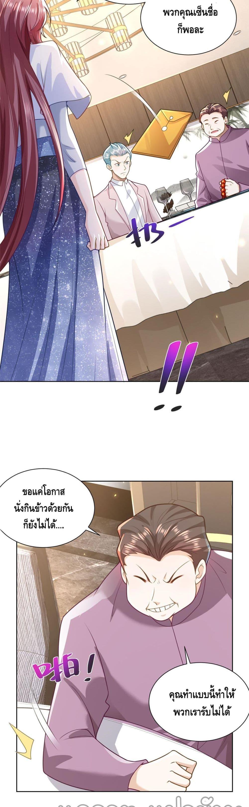 Manga-lc-com อ่านมังงะ อ่านการ์ตูน ออนไลน์ ฟรี RandomlyHaveA ตอนที่ 1 2 3 4 5 6 7 8 9 10 11 12 13 14 ฟรี ไม่มีโฆษณา Manga-lc - อ่าน มังงะ อ่าน การ์ตูน ออนไลน์ อ่านมังงะ ฟรี