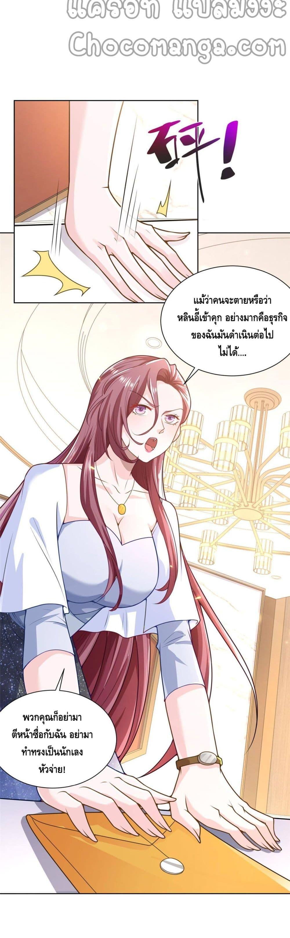 Manga-lc-com อ่านมังงะ อ่านการ์ตูน ออนไลน์ ฟรี RandomlyHaveA ตอนที่ 1 2 3 4 5 6 7 8 9 10 11 12 13 14 ฟรี ไม่มีโฆษณา Manga-lc - อ่าน มังงะ อ่าน การ์ตูน ออนไลน์ อ่านมังงะ ฟรี