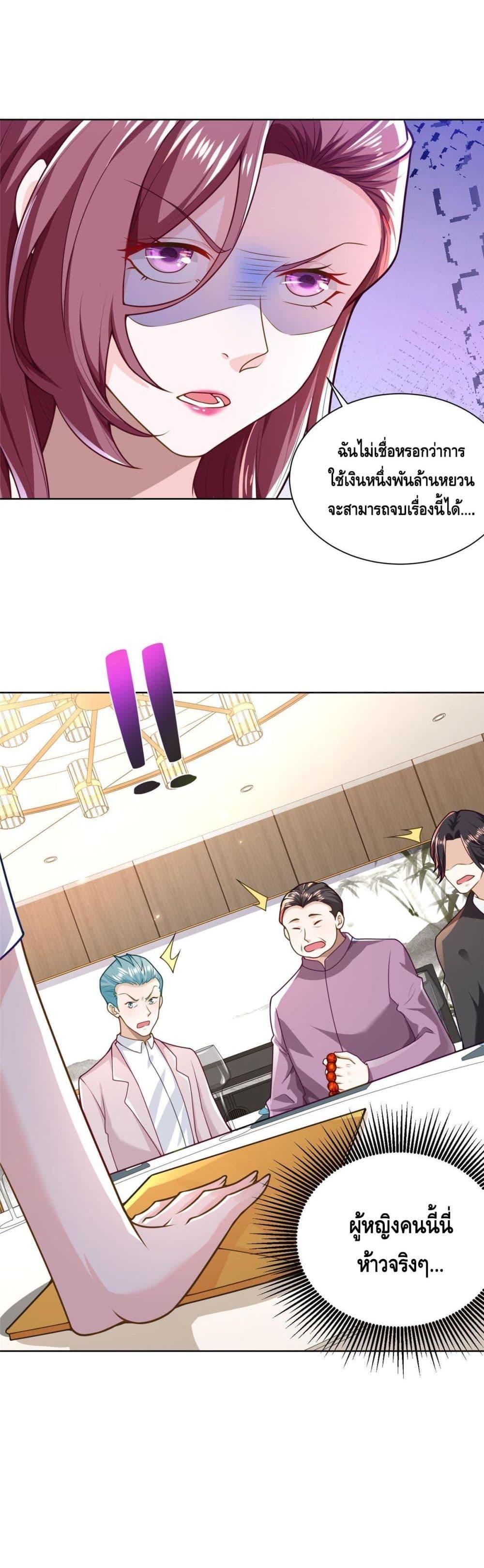 Manga-lc-com อ่านมังงะ อ่านการ์ตูน ออนไลน์ ฟรี RandomlyHaveA ตอนที่ 1 2 3 4 5 6 7 8 9 10 11 12 13 14 ฟรี ไม่มีโฆษณา Manga-lc - อ่าน มังงะ อ่าน การ์ตูน ออนไลน์ อ่านมังงะ ฟรี