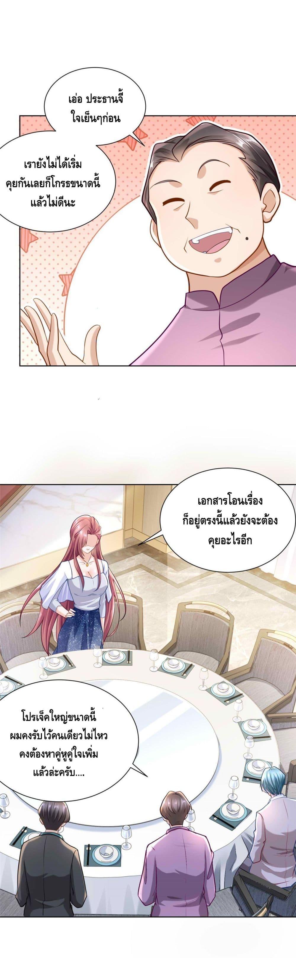 Manga-lc-com อ่านมังงะ อ่านการ์ตูน ออนไลน์ ฟรี RandomlyHaveA ตอนที่ 1 2 3 4 5 6 7 8 9 10 11 12 13 14 ฟรี ไม่มีโฆษณา Manga-lc - อ่าน มังงะ อ่าน การ์ตูน ออนไลน์ อ่านมังงะ ฟรี