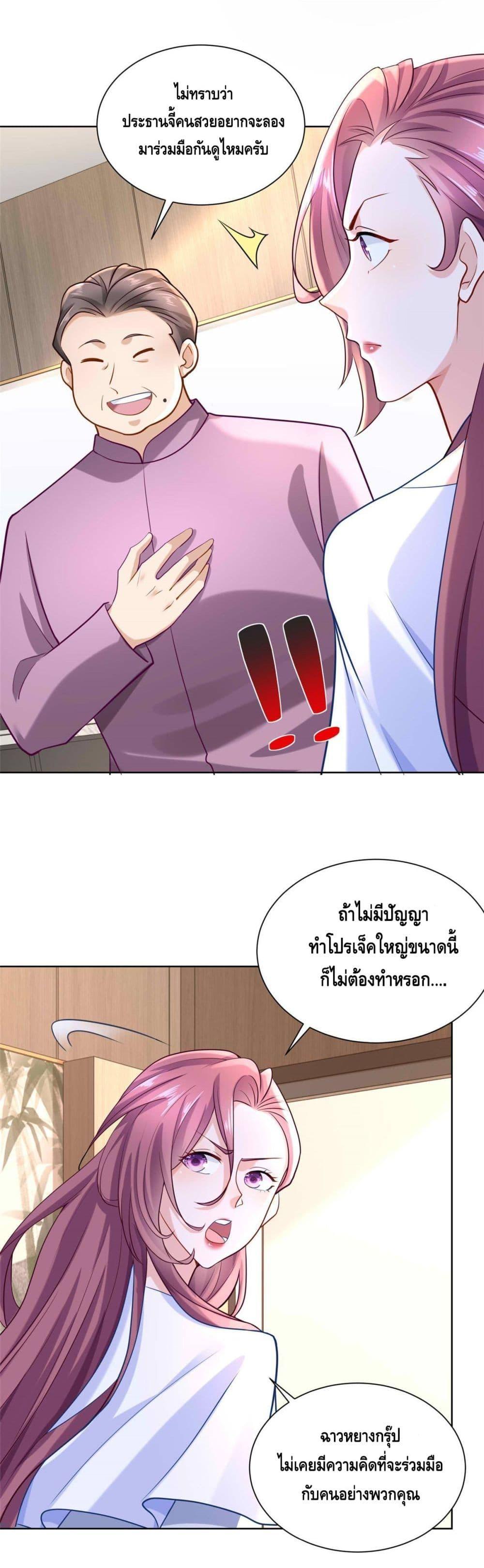 Manga-lc-com อ่านมังงะ อ่านการ์ตูน ออนไลน์ ฟรี RandomlyHaveA ตอนที่ 1 2 3 4 5 6 7 8 9 10 11 12 13 14 ฟรี ไม่มีโฆษณา Manga-lc - อ่าน มังงะ อ่าน การ์ตูน ออนไลน์ อ่านมังงะ ฟรี