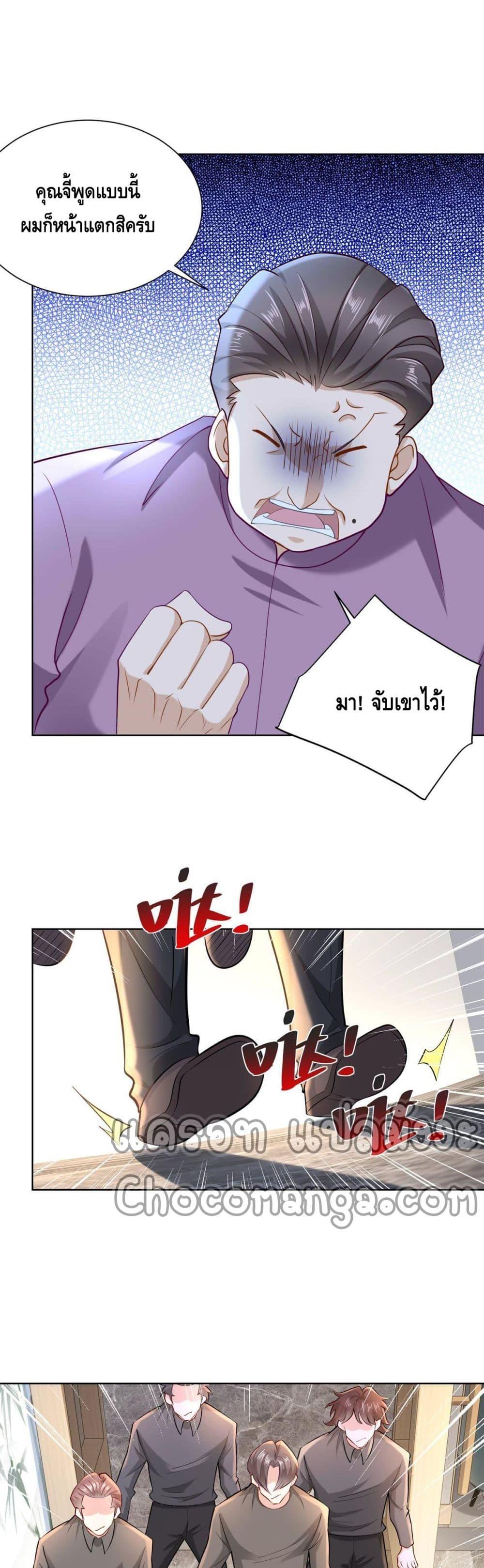 Manga-lc-com อ่านมังงะ อ่านการ์ตูน ออนไลน์ ฟรี RandomlyHaveA ตอนที่ 1 2 3 4 5 6 7 8 9 10 11 12 13 14 ฟรี ไม่มีโฆษณา Manga-lc - อ่าน มังงะ อ่าน การ์ตูน ออนไลน์ อ่านมังงะ ฟรี