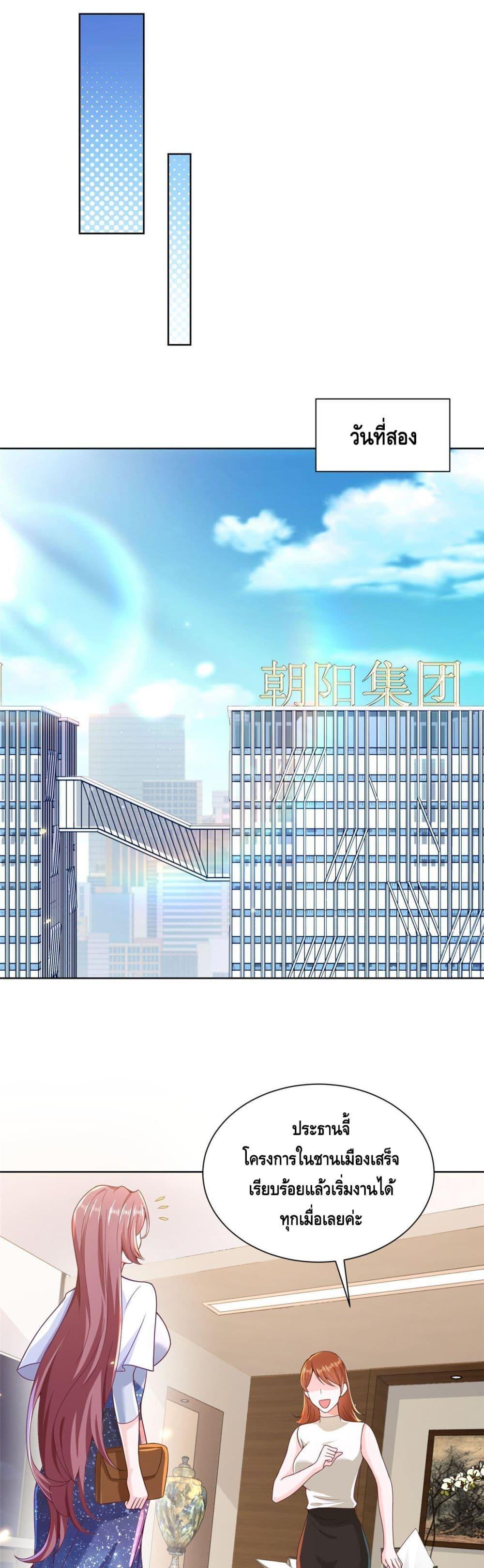 Manga-lc-com อ่านมังงะ อ่านการ์ตูน ออนไลน์ ฟรี RandomlyHaveA ตอนที่ 1 2 3 4 5 6 7 8 9 10 11 12 13 14 ฟรี ไม่มีโฆษณา Manga-lc - อ่าน มังงะ อ่าน การ์ตูน ออนไลน์ อ่านมังงะ ฟรี