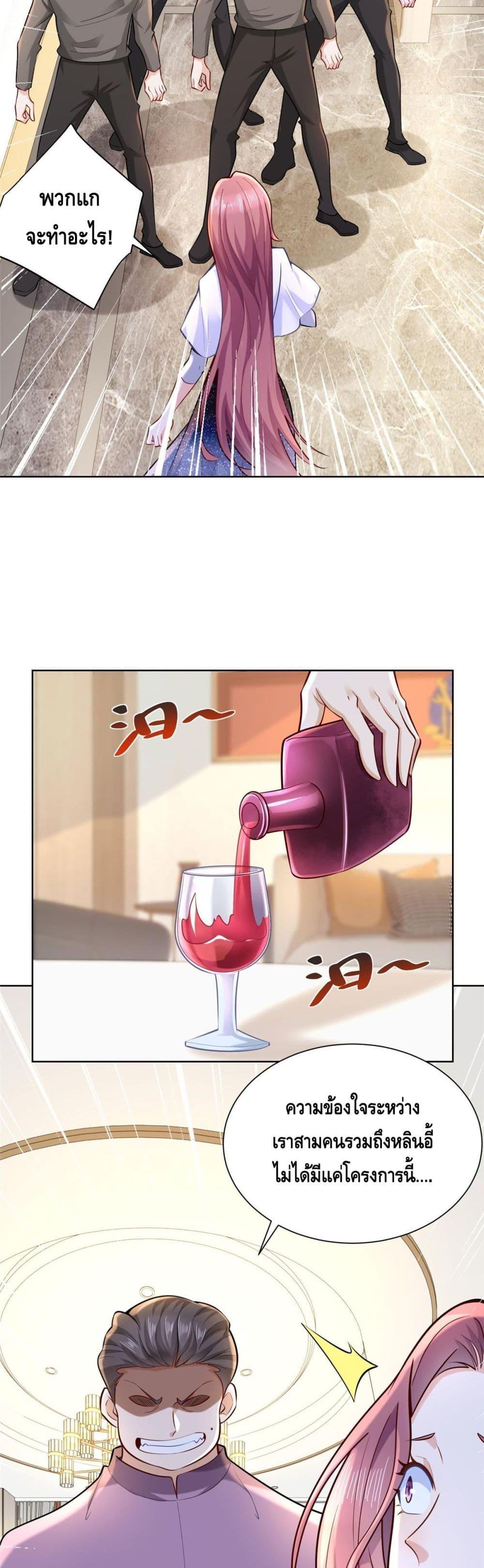 Manga-lc-com อ่านมังงะ อ่านการ์ตูน ออนไลน์ ฟรี RandomlyHaveA ตอนที่ 1 2 3 4 5 6 7 8 9 10 11 12 13 14 ฟรี ไม่มีโฆษณา Manga-lc - อ่าน มังงะ อ่าน การ์ตูน ออนไลน์ อ่านมังงะ ฟรี