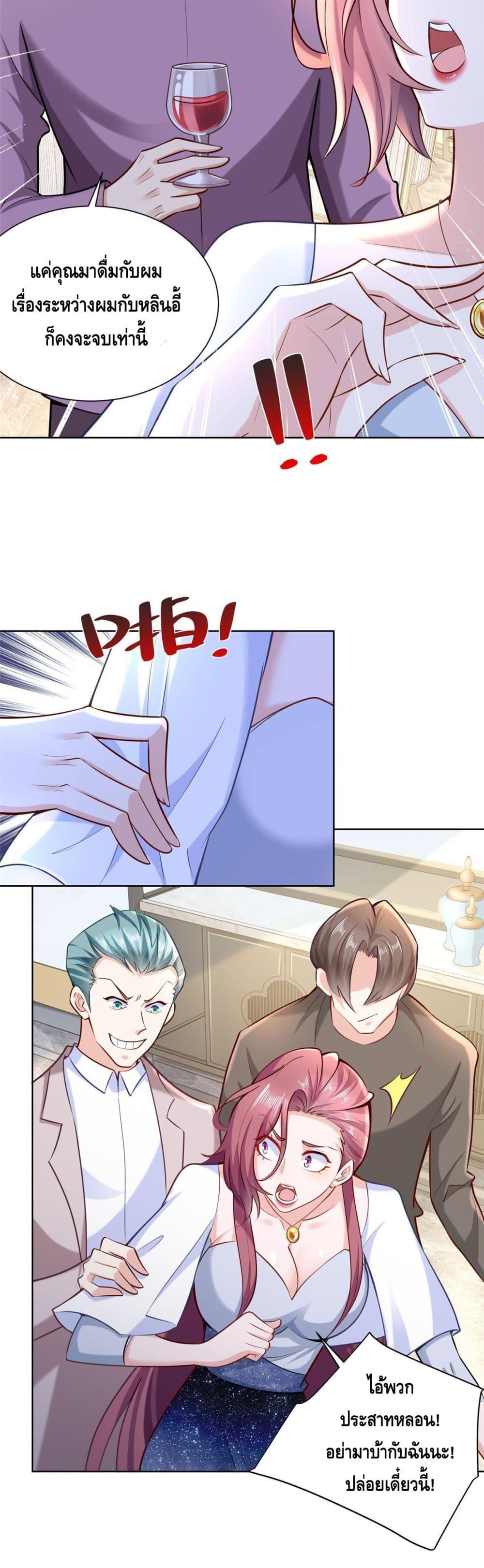 Manga-lc-com อ่านมังงะ อ่านการ์ตูน ออนไลน์ ฟรี RandomlyHaveA ตอนที่ 1 2 3 4 5 6 7 8 9 10 11 12 13 14 ฟรี ไม่มีโฆษณา Manga-lc - อ่าน มังงะ อ่าน การ์ตูน ออนไลน์ อ่านมังงะ ฟรี