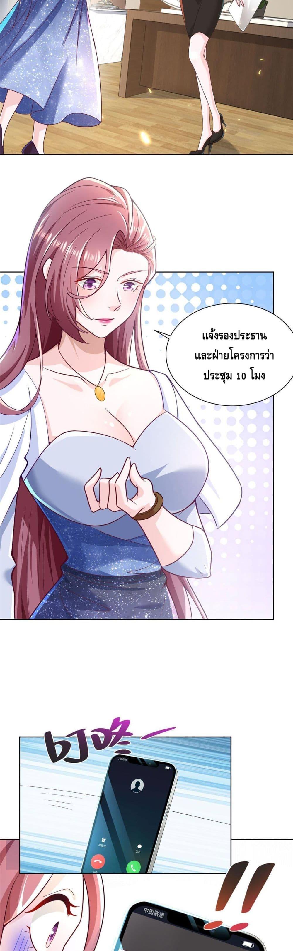 Manga-lc-com อ่านมังงะ อ่านการ์ตูน ออนไลน์ ฟรี RandomlyHaveA ตอนที่ 1 2 3 4 5 6 7 8 9 10 11 12 13 14 ฟรี ไม่มีโฆษณา Manga-lc - อ่าน มังงะ อ่าน การ์ตูน ออนไลน์ อ่านมังงะ ฟรี