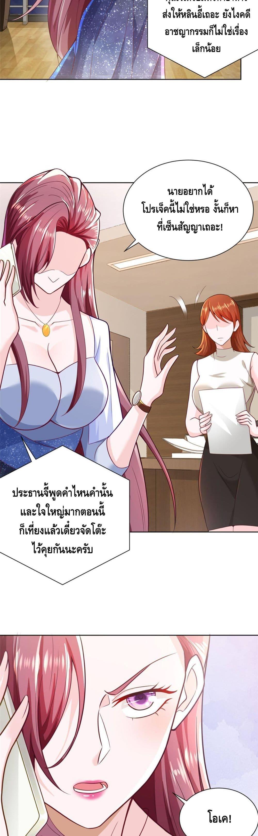 Manga-lc-com อ่านมังงะ อ่านการ์ตูน ออนไลน์ ฟรี RandomlyHaveA ตอนที่ 1 2 3 4 5 6 7 8 9 10 11 12 13 14 ฟรี ไม่มีโฆษณา Manga-lc - อ่าน มังงะ อ่าน การ์ตูน ออนไลน์ อ่านมังงะ ฟรี