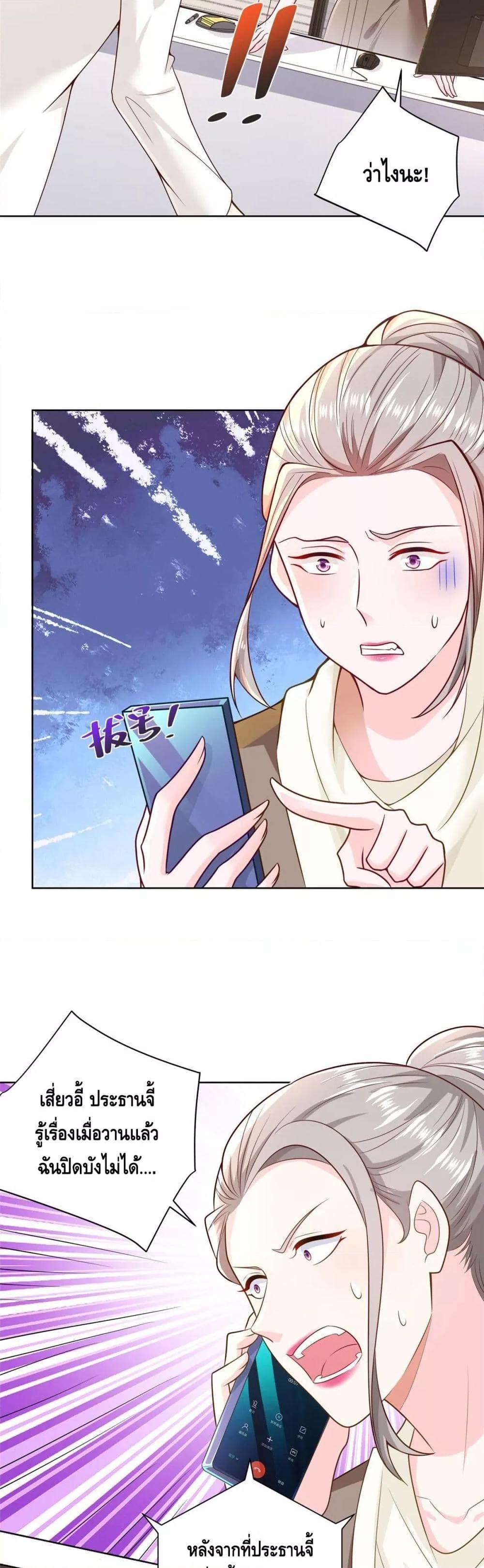Manga-lc-com อ่านมังงะ อ่านการ์ตูน ออนไลน์ ฟรี RandomlyHaveA ตอนที่ 1 2 3 4 5 6 7 8 9 10 11 12 13 14 ฟรี ไม่มีโฆษณา Manga-lc - อ่าน มังงะ อ่าน การ์ตูน ออนไลน์ อ่านมังงะ ฟรี