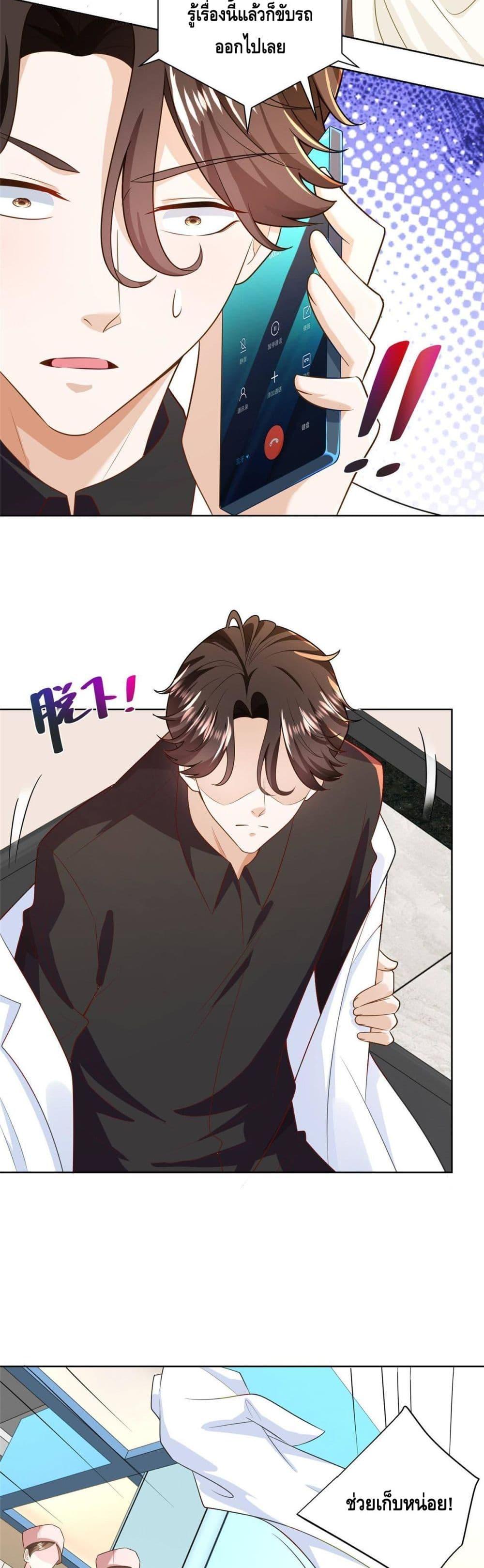 Manga-lc-com อ่านมังงะ อ่านการ์ตูน ออนไลน์ ฟรี RandomlyHaveA ตอนที่ 1 2 3 4 5 6 7 8 9 10 11 12 13 14 ฟรี ไม่มีโฆษณา Manga-lc - อ่าน มังงะ อ่าน การ์ตูน ออนไลน์ อ่านมังงะ ฟรี