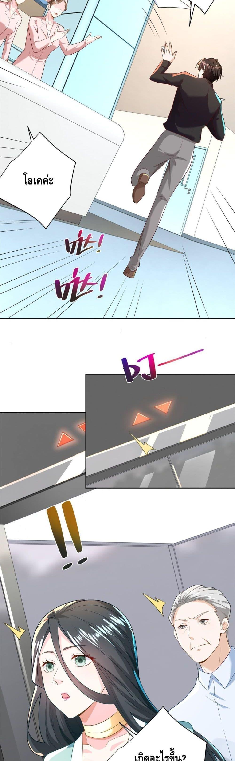 Manga-lc-com อ่านมังงะ อ่านการ์ตูน ออนไลน์ ฟรี RandomlyHaveA ตอนที่ 1 2 3 4 5 6 7 8 9 10 11 12 13 14 ฟรี ไม่มีโฆษณา Manga-lc - อ่าน มังงะ อ่าน การ์ตูน ออนไลน์ อ่านมังงะ ฟรี