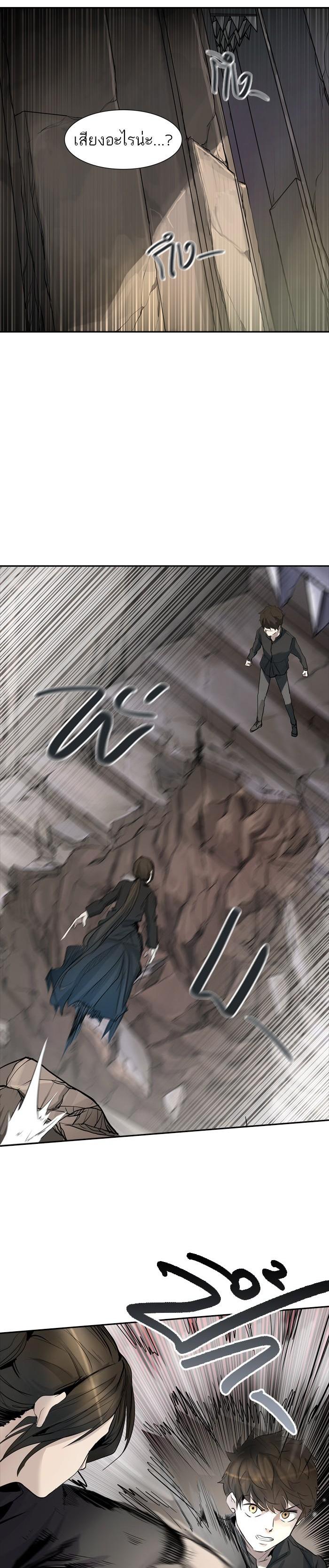 Manga-lc-com อ่านมังงะ อ่านการ์ตูน ออนไลน์ ฟรี Tower of God หอคอยเทพเจ้า ตอนที่ 1 2 3 4 5 6 7 8 9 10 11 12 13 14 ฟรี ไม่มีโฆษณา Manga-lc - อ่าน มังงะ อ่าน การ์ตูน ออนไลน์ อ่านมังงะ ฟรี