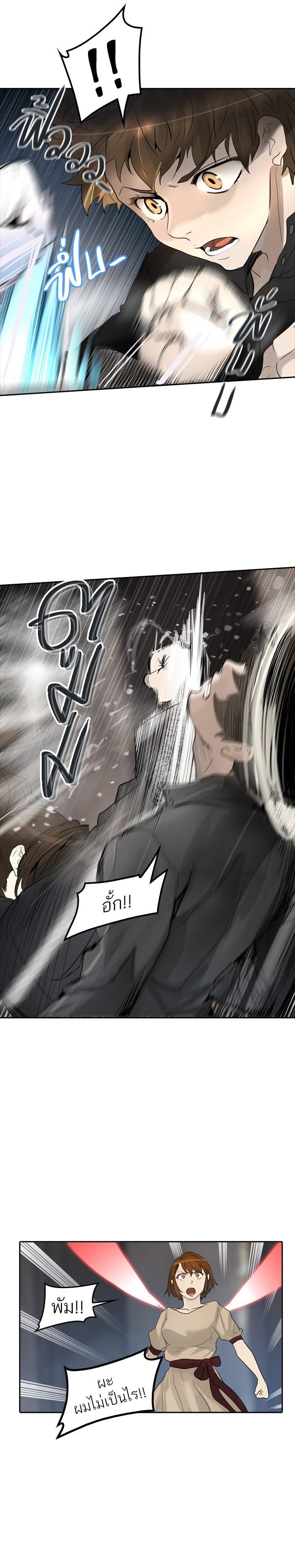 Manga-lc-com อ่านมังงะ อ่านการ์ตูน ออนไลน์ ฟรี Tower of God หอคอยเทพเจ้า ตอนที่ 1 2 3 4 5 6 7 8 9 10 11 12 13 14 ฟรี ไม่มีโฆษณา Manga-lc - อ่าน มังงะ อ่าน การ์ตูน ออนไลน์ อ่านมังงะ ฟรี