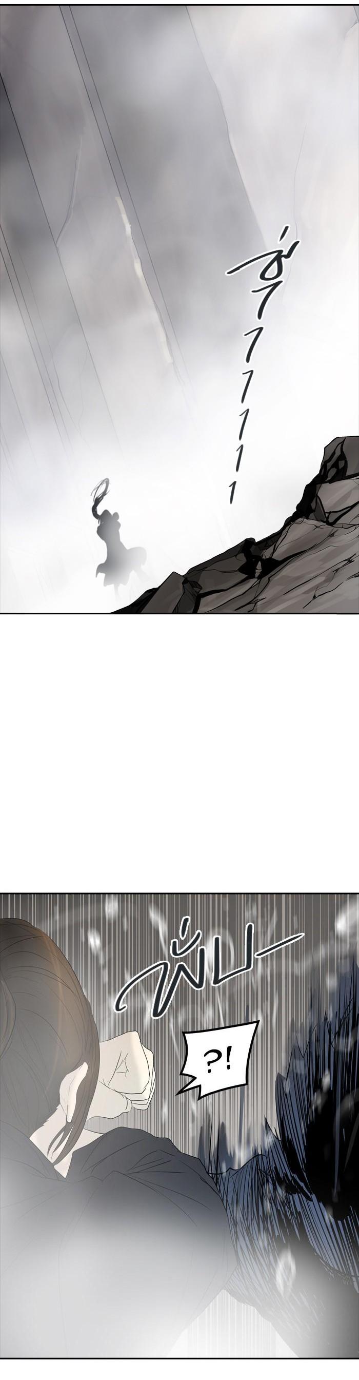 Manga-lc-com อ่านมังงะ อ่านการ์ตูน ออนไลน์ ฟรี Tower of God หอคอยเทพเจ้า ตอนที่ 1 2 3 4 5 6 7 8 9 10 11 12 13 14 ฟรี ไม่มีโฆษณา Manga-lc - อ่าน มังงะ อ่าน การ์ตูน ออนไลน์ อ่านมังงะ ฟรี