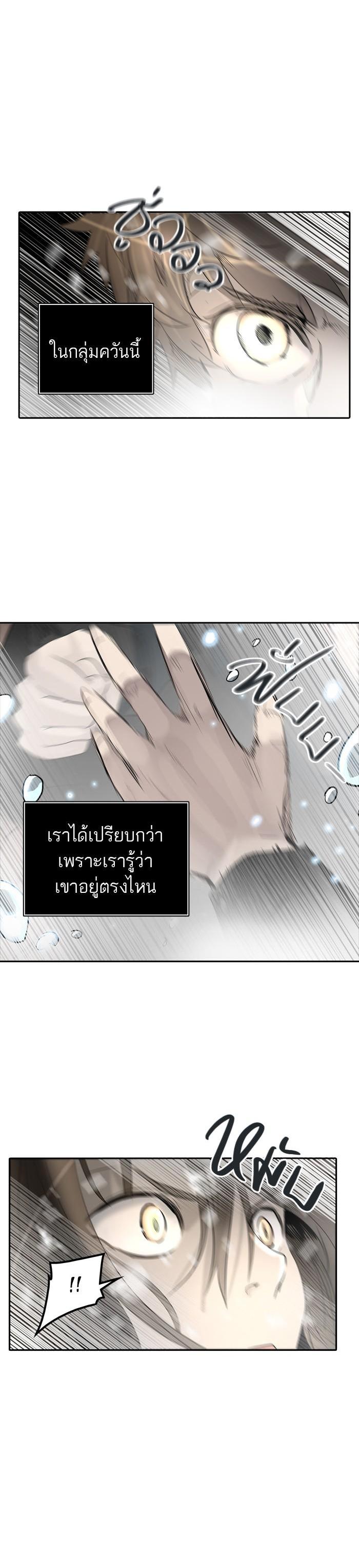 Manga-lc-com อ่านมังงะ อ่านการ์ตูน ออนไลน์ ฟรี Tower of God หอคอยเทพเจ้า ตอนที่ 1 2 3 4 5 6 7 8 9 10 11 12 13 14 ฟรี ไม่มีโฆษณา Manga-lc - อ่าน มังงะ อ่าน การ์ตูน ออนไลน์ อ่านมังงะ ฟรี