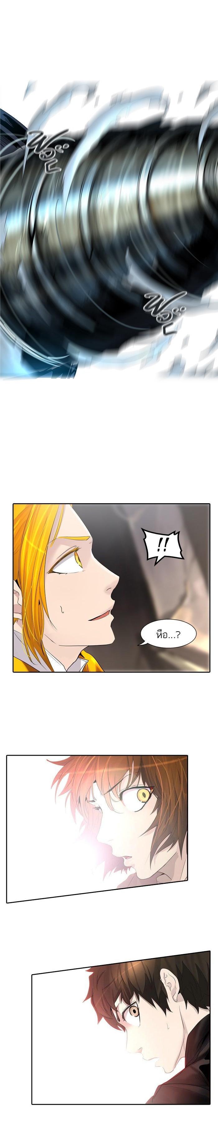 Manga-lc-com อ่านมังงะ อ่านการ์ตูน ออนไลน์ ฟรี Tower of God หอคอยเทพเจ้า ตอนที่ 1 2 3 4 5 6 7 8 9 10 11 12 13 14 ฟรี ไม่มีโฆษณา Manga-lc - อ่าน มังงะ อ่าน การ์ตูน ออนไลน์ อ่านมังงะ ฟรี