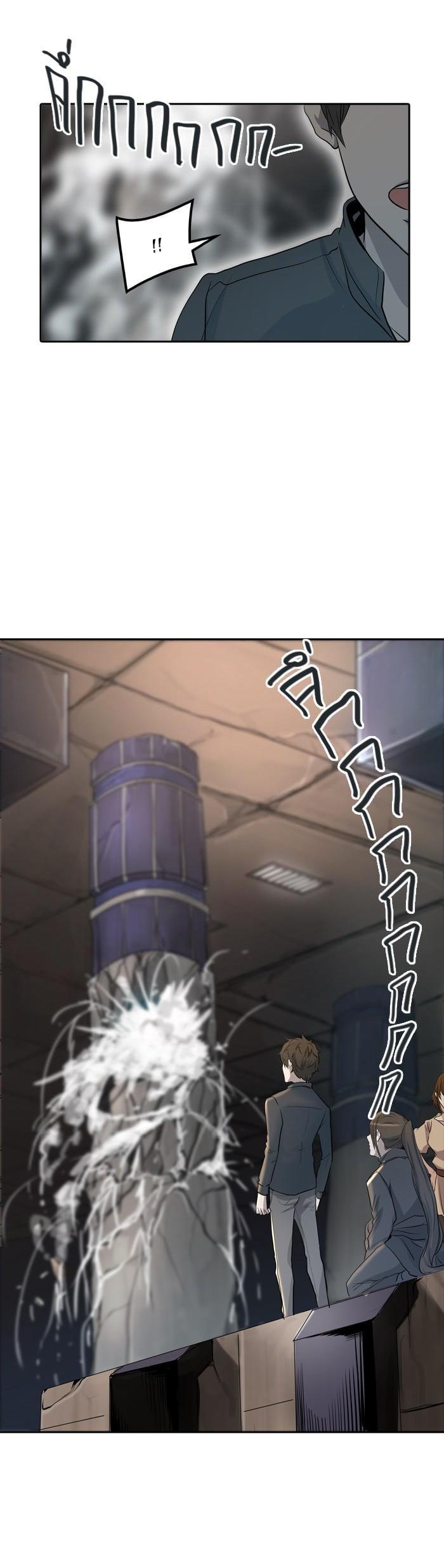 Manga-lc-com อ่านมังงะ อ่านการ์ตูน ออนไลน์ ฟรี Tower of God หอคอยเทพเจ้า ตอนที่ 1 2 3 4 5 6 7 8 9 10 11 12 13 14 ฟรี ไม่มีโฆษณา Manga-lc - อ่าน มังงะ อ่าน การ์ตูน ออนไลน์ อ่านมังงะ ฟรี