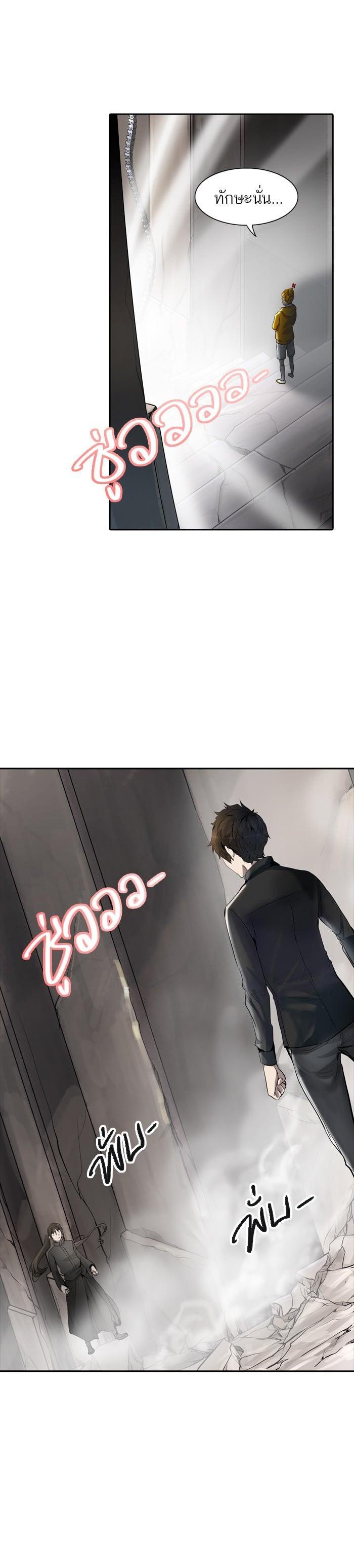 Manga-lc-com อ่านมังงะ อ่านการ์ตูน ออนไลน์ ฟรี Tower of God หอคอยเทพเจ้า ตอนที่ 1 2 3 4 5 6 7 8 9 10 11 12 13 14 ฟรี ไม่มีโฆษณา Manga-lc - อ่าน มังงะ อ่าน การ์ตูน ออนไลน์ อ่านมังงะ ฟรี