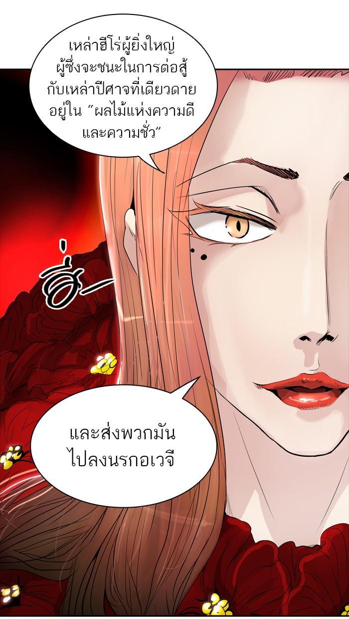 Manga-lc-com อ่านมังงะ อ่านการ์ตูน ออนไลน์ ฟรี Tower of God หอคอยเทพเจ้า ตอนที่ 1 2 3 4 5 6 7 8 9 10 11 12 13 14 ฟรี ไม่มีโฆษณา Manga-lc - อ่าน มังงะ อ่าน การ์ตูน ออนไลน์ อ่านมังงะ ฟรี