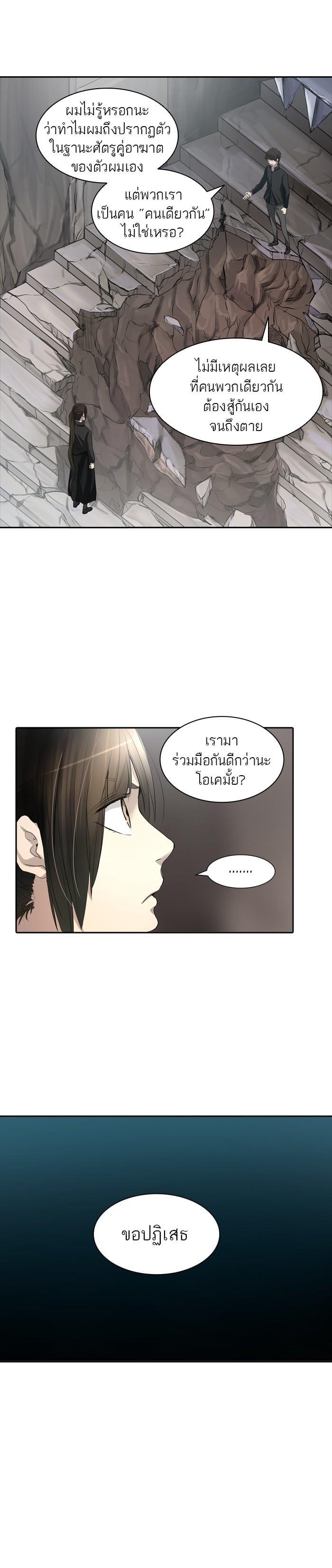 Manga-lc-com อ่านมังงะ อ่านการ์ตูน ออนไลน์ ฟรี Tower of God หอคอยเทพเจ้า ตอนที่ 1 2 3 4 5 6 7 8 9 10 11 12 13 14 ฟรี ไม่มีโฆษณา Manga-lc - อ่าน มังงะ อ่าน การ์ตูน ออนไลน์ อ่านมังงะ ฟรี