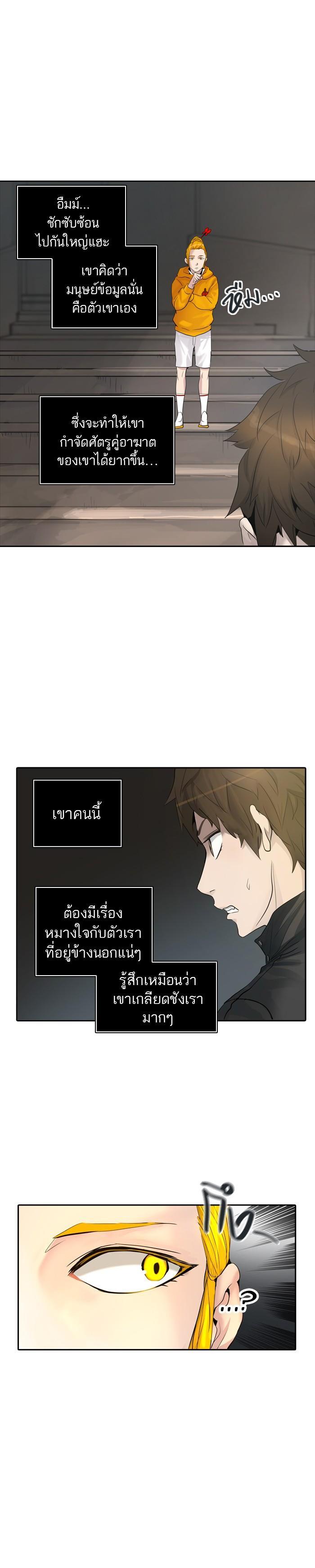 Manga-lc-com อ่านมังงะ อ่านการ์ตูน ออนไลน์ ฟรี Tower of God หอคอยเทพเจ้า ตอนที่ 1 2 3 4 5 6 7 8 9 10 11 12 13 14 ฟรี ไม่มีโฆษณา Manga-lc - อ่าน มังงะ อ่าน การ์ตูน ออนไลน์ อ่านมังงะ ฟรี
