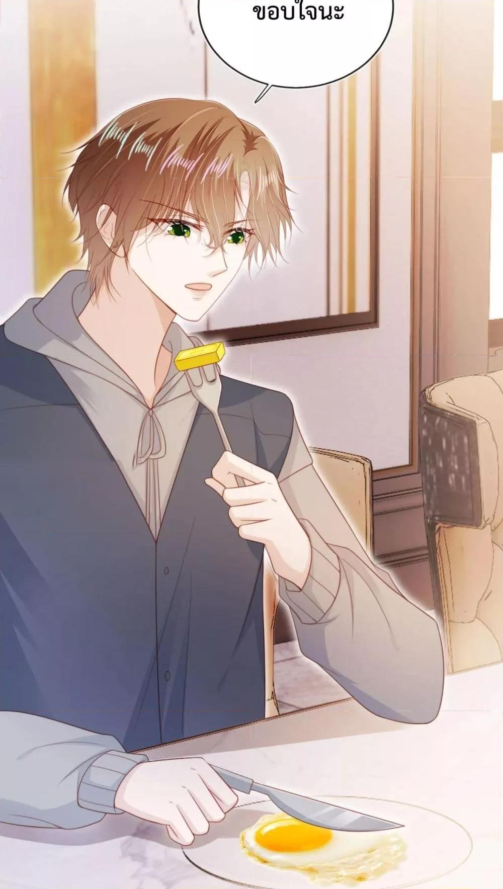 Manga-lc-com อ่านมังงะ อ่านการ์ตูน ออนไลน์ ฟรี The Villain Pampered Me To The Sky ตอนที่ 1 2 3 4 5 6 7 8 9 10 11 12 13 14 ฟรี ไม่มีโฆษณา Manga-lc - อ่าน มังงะ อ่าน การ์ตูน ออนไลน์ อ่านมังงะ ฟรี
