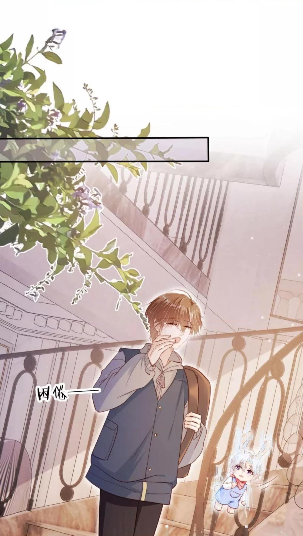 Manga-lc-com อ่านมังงะ อ่านการ์ตูน ออนไลน์ ฟรี The Villain Pampered Me To The Sky ตอนที่ 1 2 3 4 5 6 7 8 9 10 11 12 13 14 ฟรี ไม่มีโฆษณา Manga-lc - อ่าน มังงะ อ่าน การ์ตูน ออนไลน์ อ่านมังงะ ฟรี