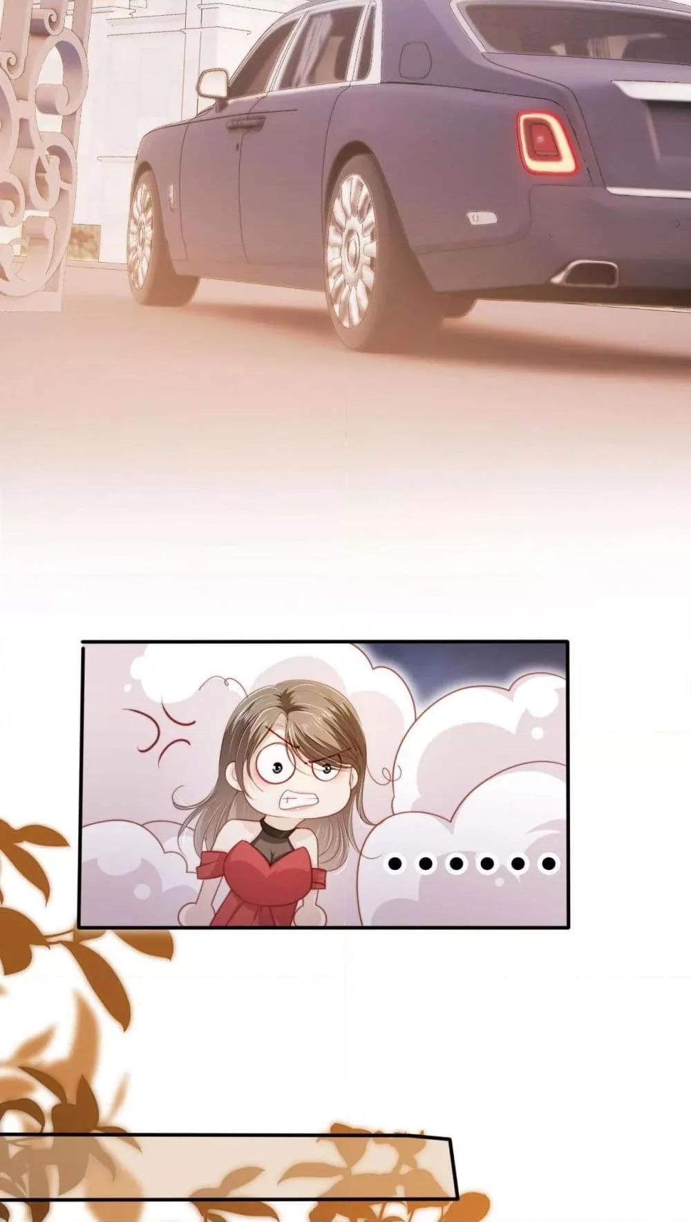 Manga-lc-com อ่านมังงะ อ่านการ์ตูน ออนไลน์ ฟรี The Villain Pampered Me To The Sky ตอนที่ 1 2 3 4 5 6 7 8 9 10 11 12 13 14 ฟรี ไม่มีโฆษณา Manga-lc - อ่าน มังงะ อ่าน การ์ตูน ออนไลน์ อ่านมังงะ ฟรี